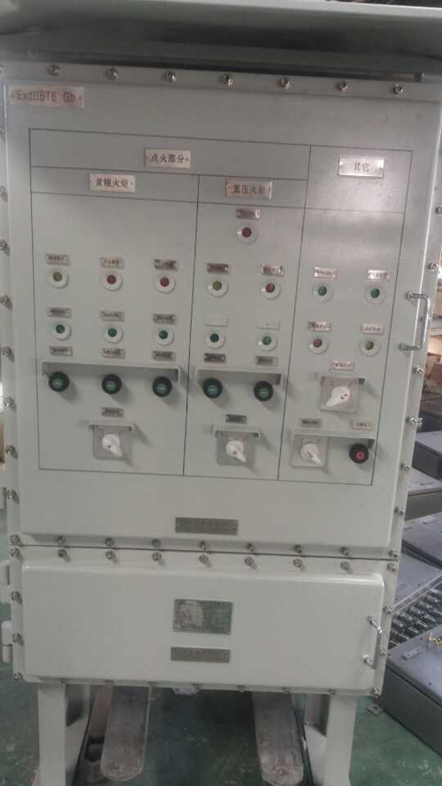 化工防爆控制箱、防爆電器