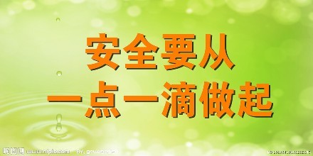 防爆電氣設(shè)備安裝的三大誤區(qū)，您中招了沒？