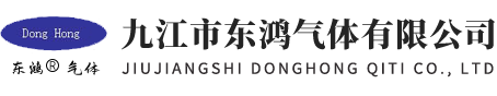 南陽中通智能科技集團有限公司